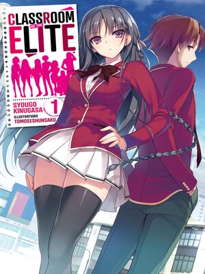 cover image of Classroom of the Elite